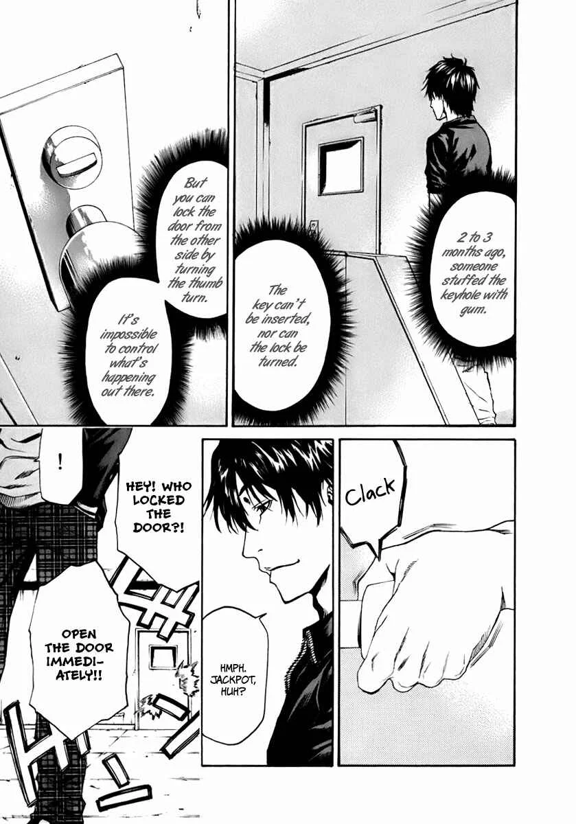 Aku no Kyouten Chapter 2 - Page 28