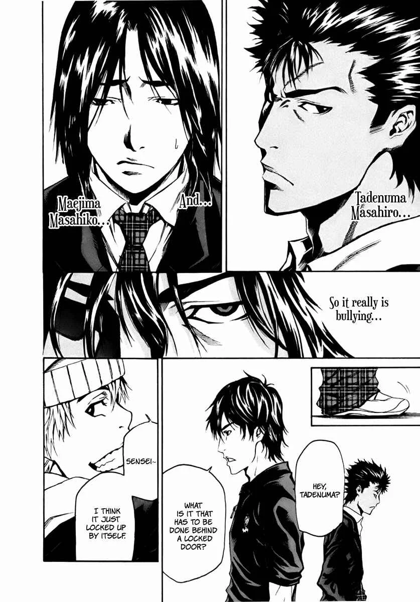 Aku no Kyouten Chapter 2 - Page 31