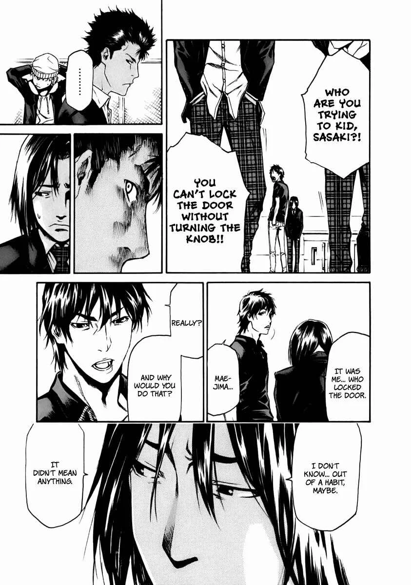 Aku no Kyouten Chapter 2 - Page 32