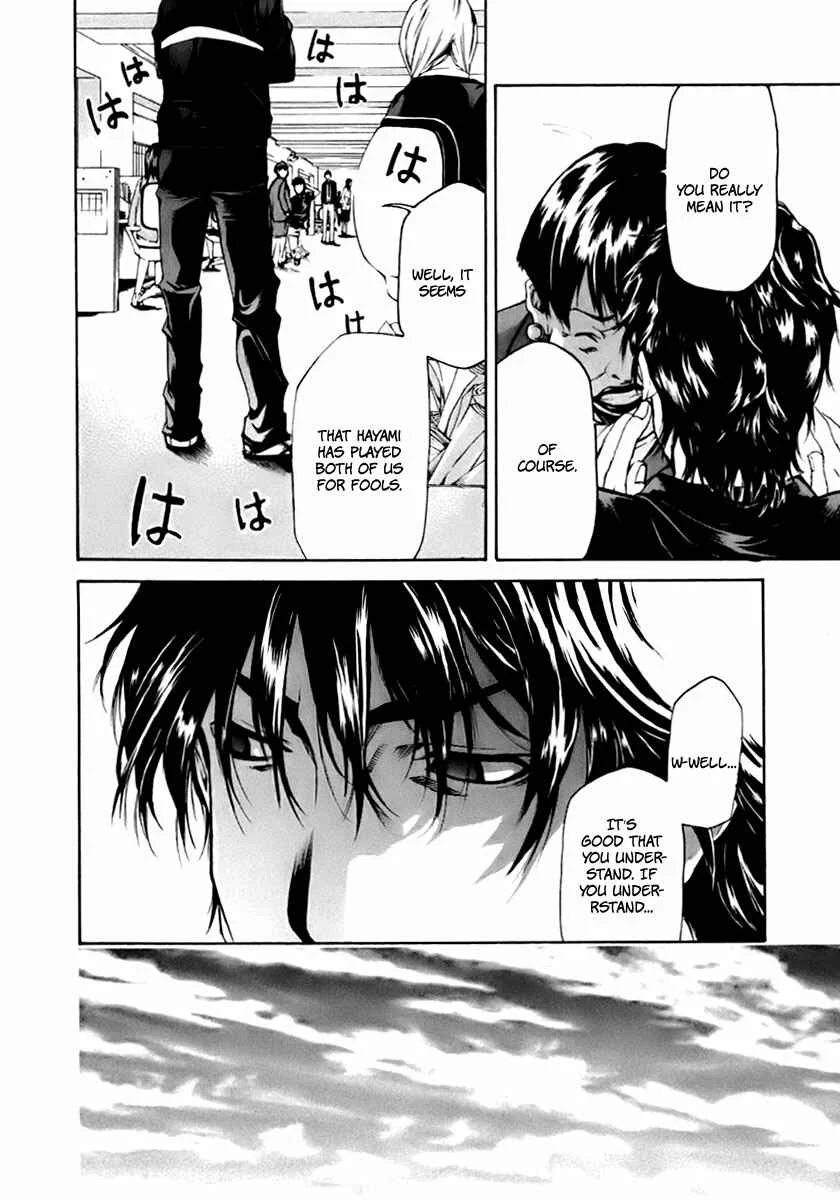Aku no Kyouten Chapter 2 - Page 39