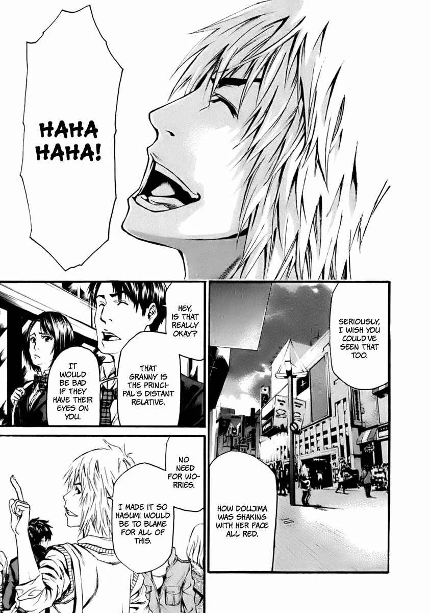 Aku no Kyouten Chapter 2 - Page 40