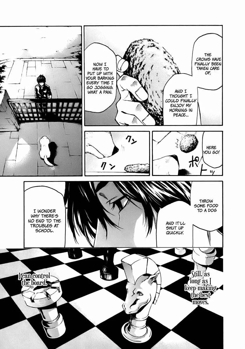 Aku no Kyouten Chapter 2 - Page 43