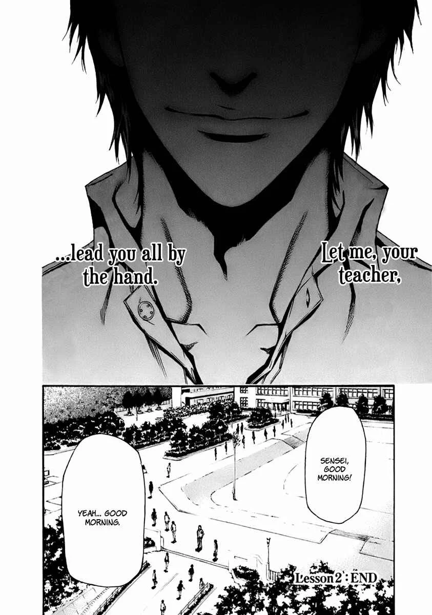 Aku no Kyouten Chapter 2 - Page 45