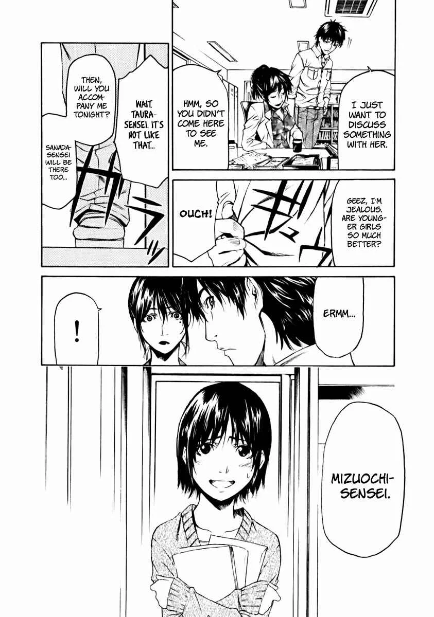Aku no Kyouten Chapter 3 - Page 3