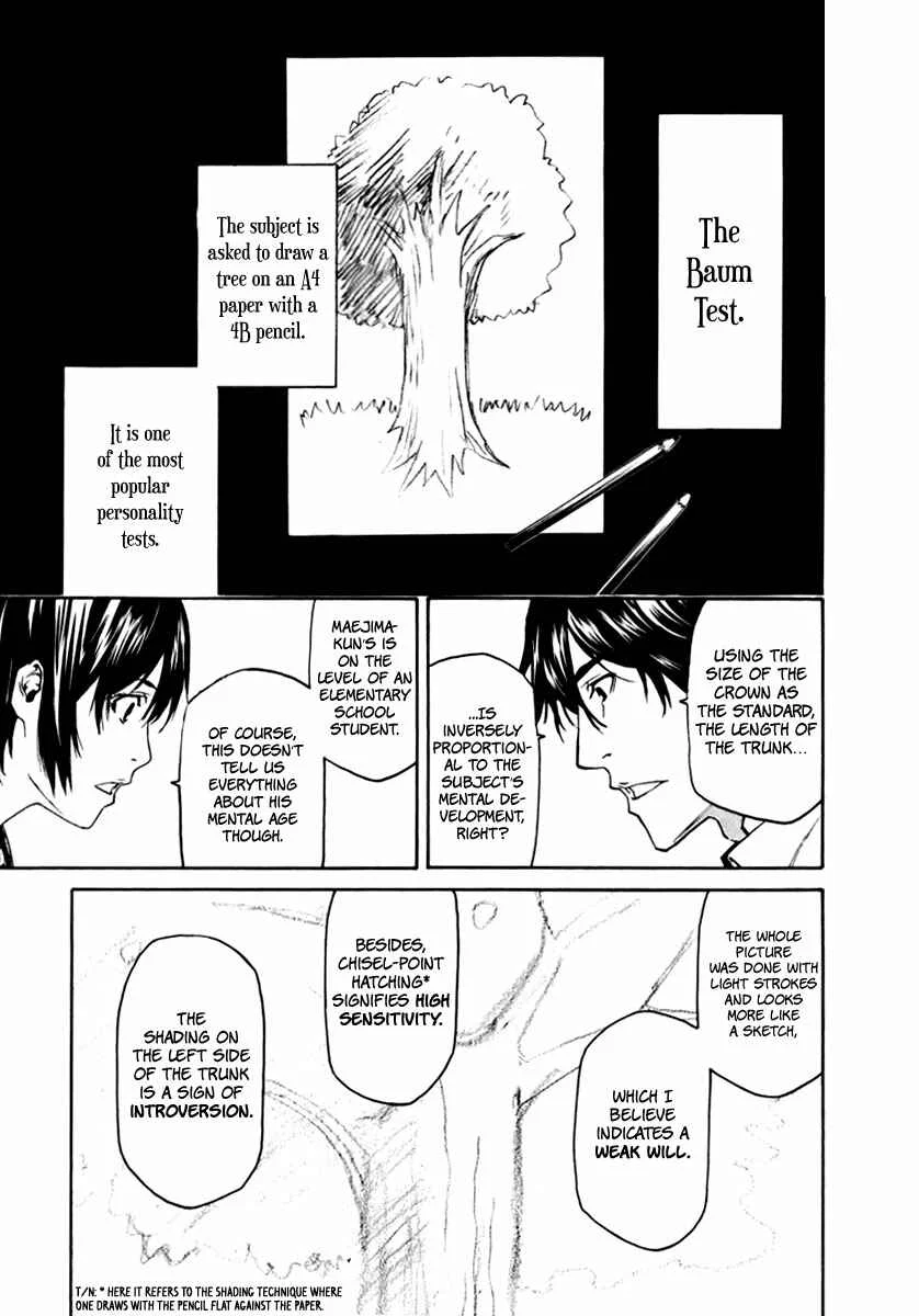 Aku no Kyouten Chapter 3 - Page 10