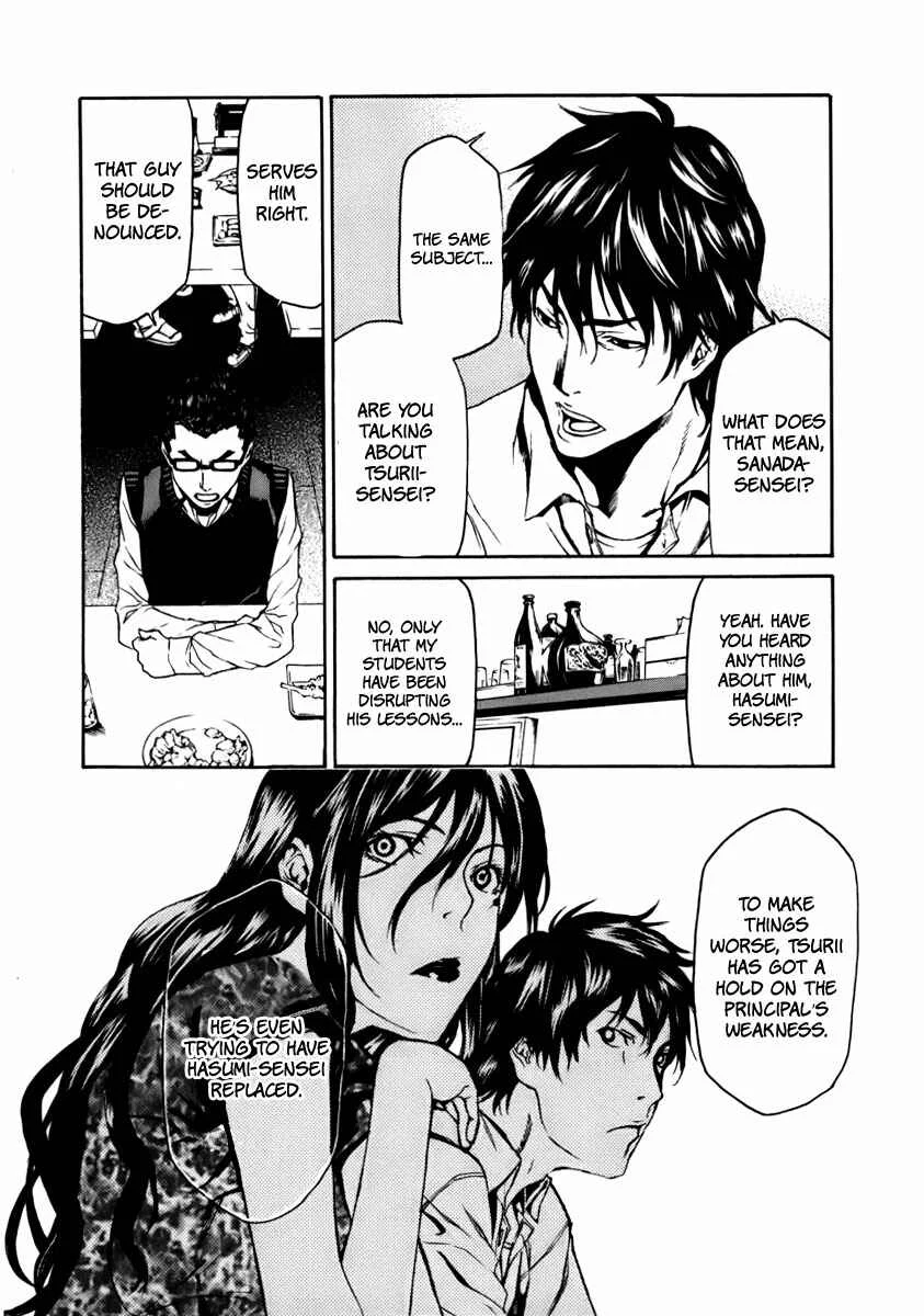 Aku no Kyouten Chapter 3 - Page 22