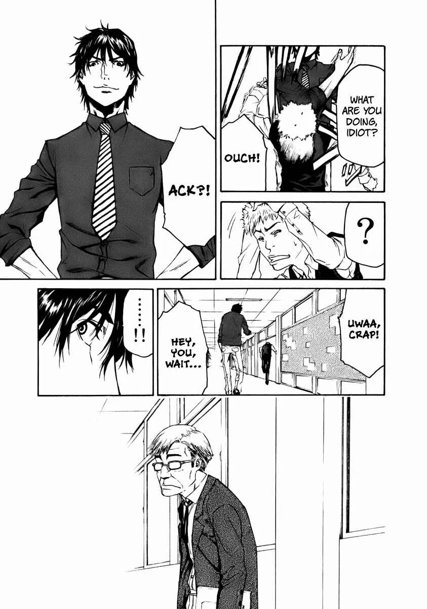 Aku no Kyouten Chapter 3 - Page 26