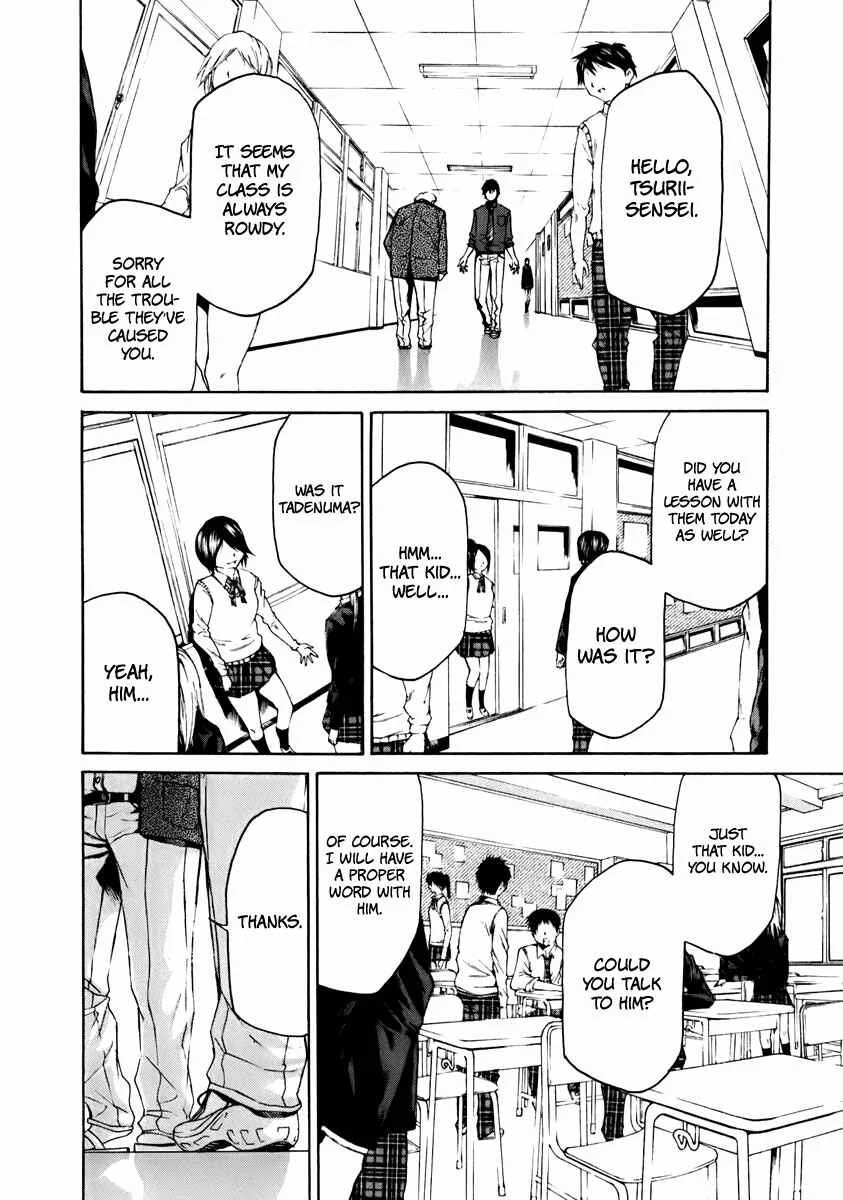 Aku no Kyouten Chapter 3 - Page 27