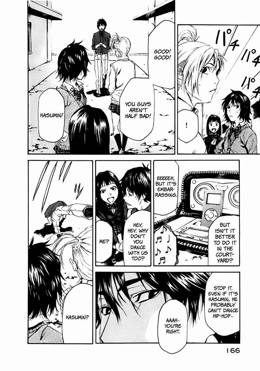 Aku no Kyouten Chapter 3 - Page 31