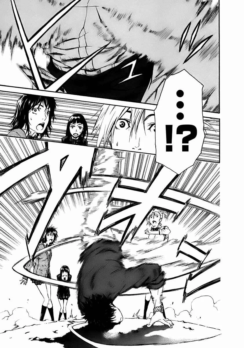 Aku no Kyouten Chapter 3 - Page 32