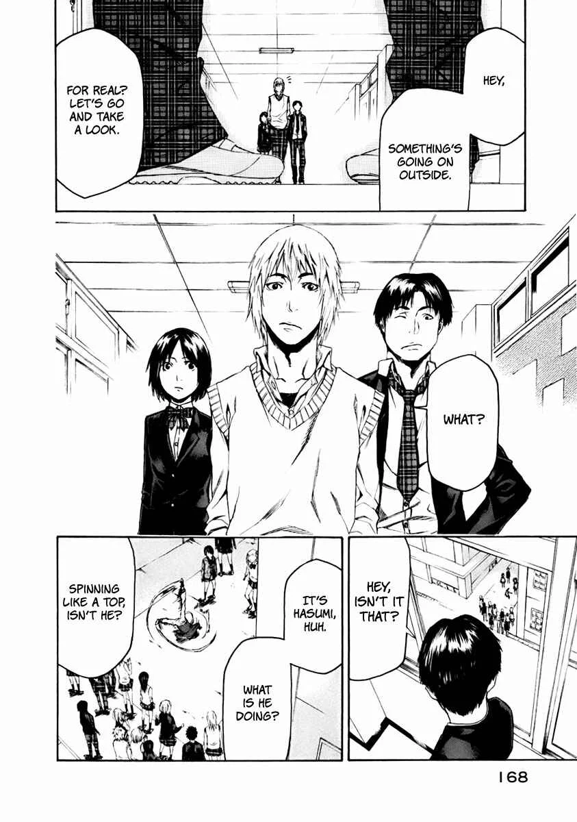 Aku no Kyouten Chapter 3 - Page 33