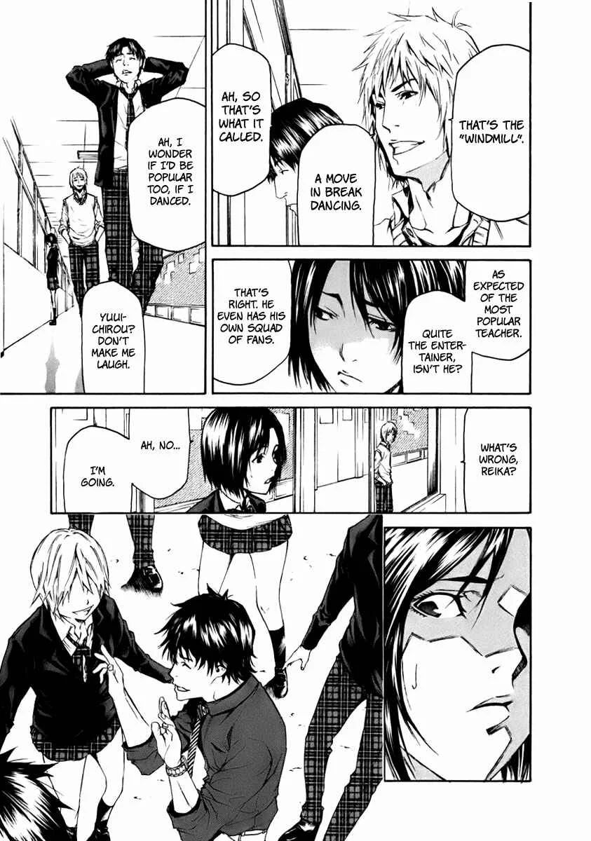 Aku no Kyouten Chapter 3 - Page 34