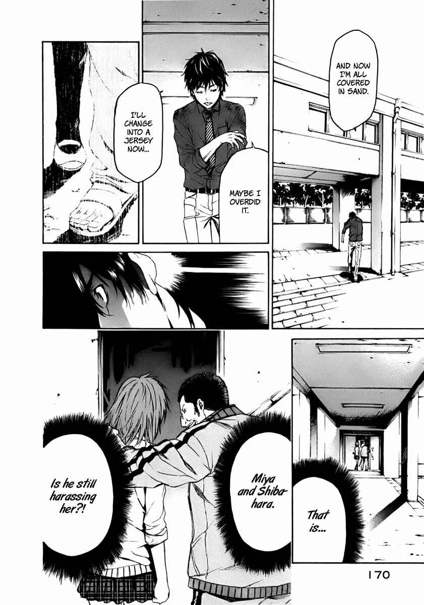 Aku no Kyouten Chapter 3 - Page 35