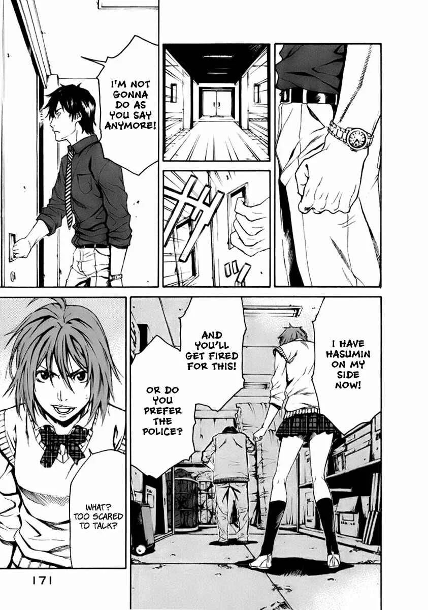 Aku no Kyouten Chapter 3 - Page 36