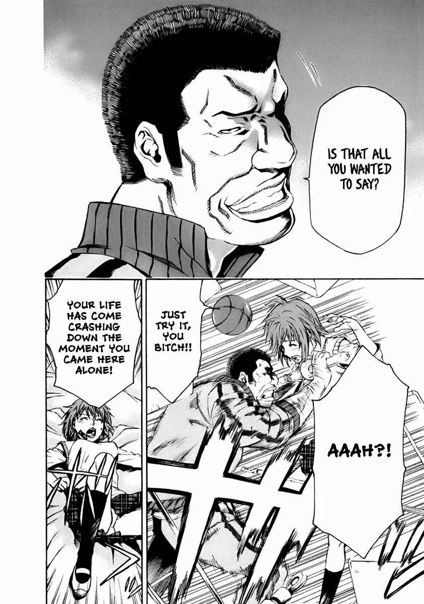 Aku no Kyouten Chapter 3 - Page 37