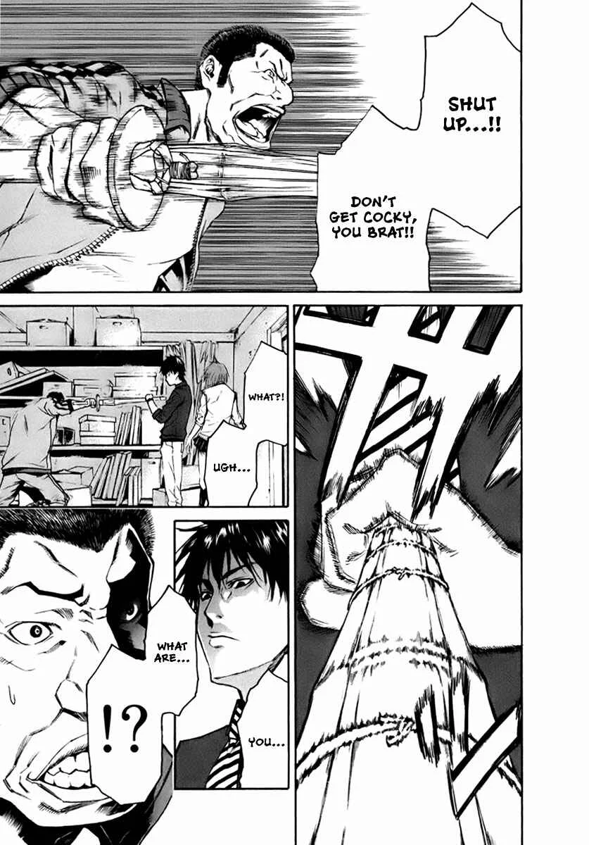 Aku no Kyouten Chapter 3 - Page 40