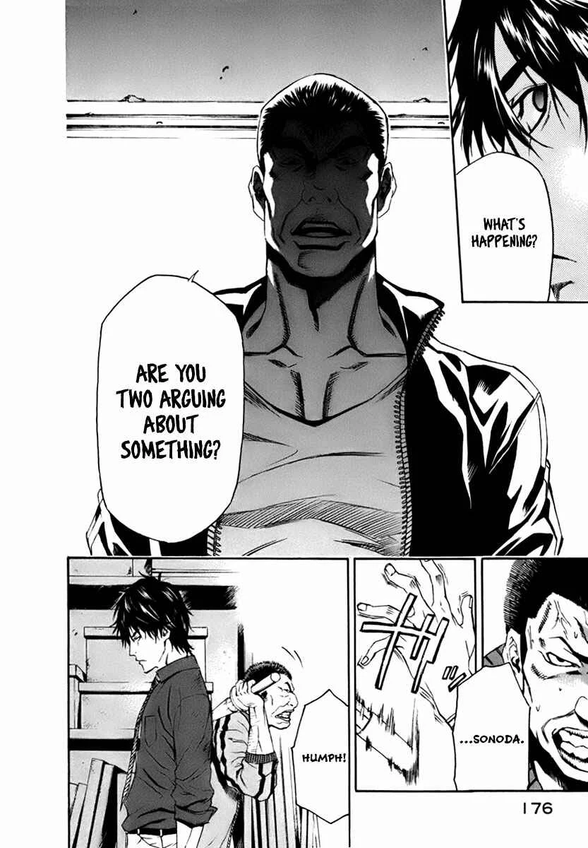 Aku no Kyouten Chapter 3 - Page 41