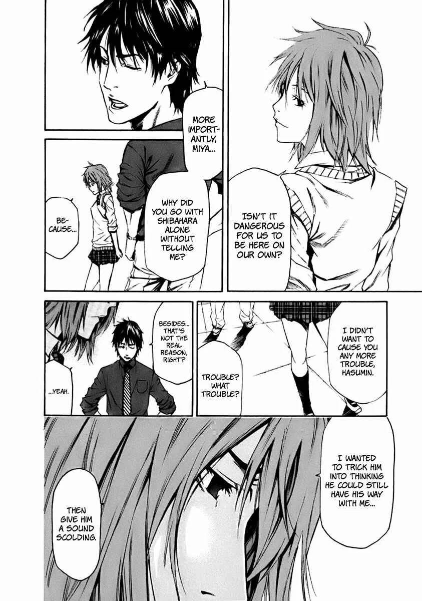 Aku no Kyouten Chapter 3 - Page 43
