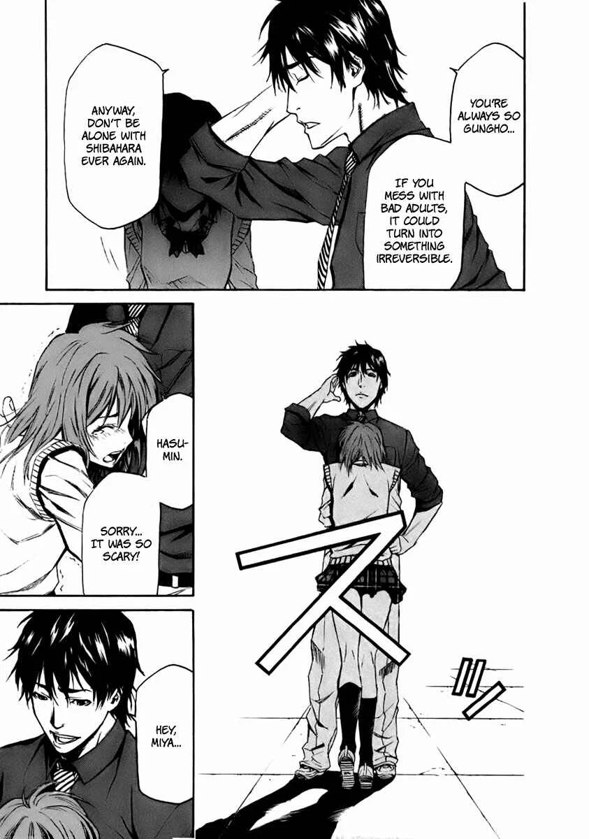 Aku no Kyouten Chapter 3 - Page 44