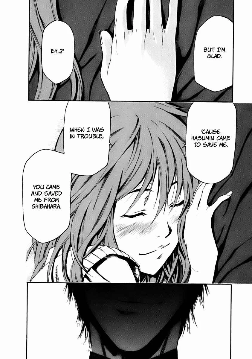 Aku no Kyouten Chapter 3 - Page 45