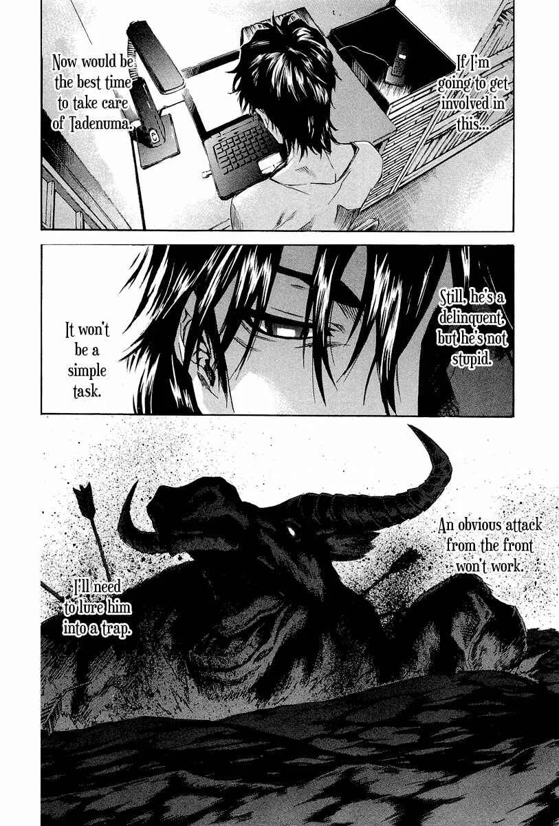Aku no Kyouten Chapter 4 - Page 15