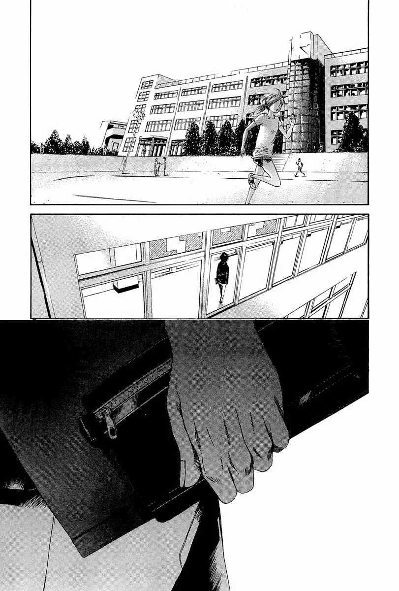 Aku no Kyouten Chapter 4 - Page 18