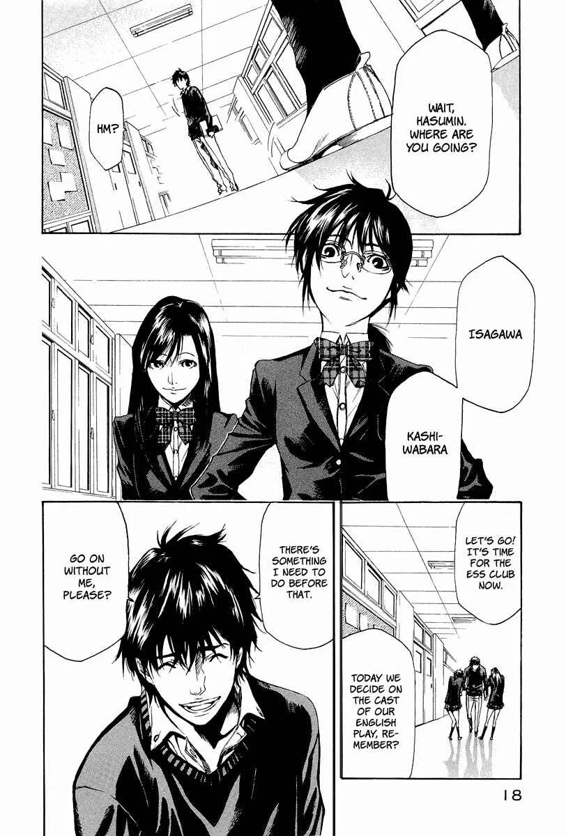 Aku no Kyouten Chapter 4 - Page 19