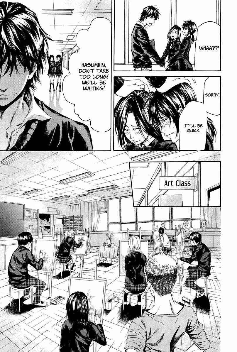 Aku no Kyouten Chapter 4 - Page 20