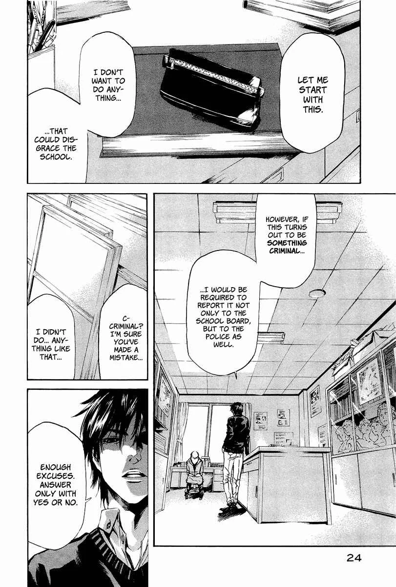 Aku no Kyouten Chapter 4 - Page 25