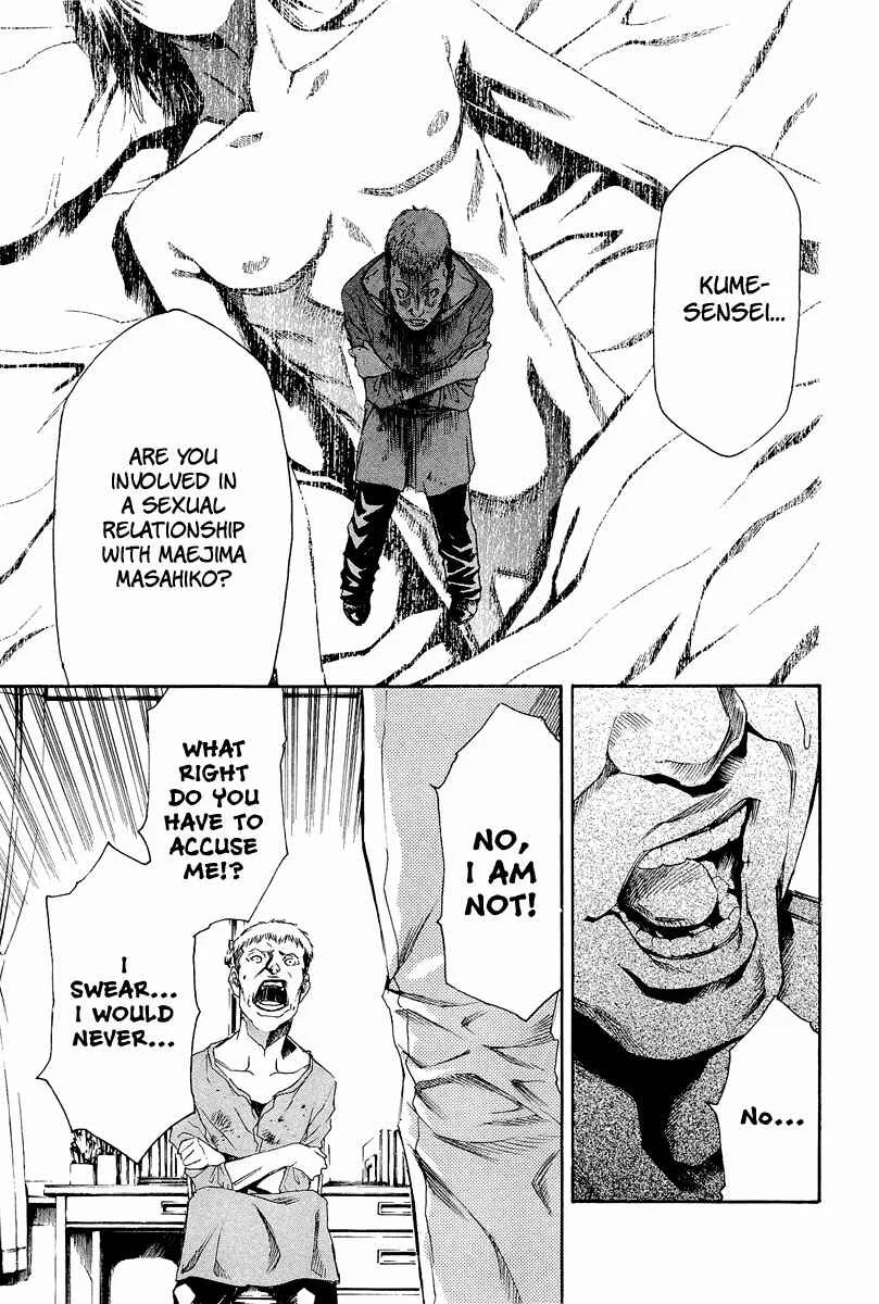 Aku no Kyouten Chapter 4 - Page 26