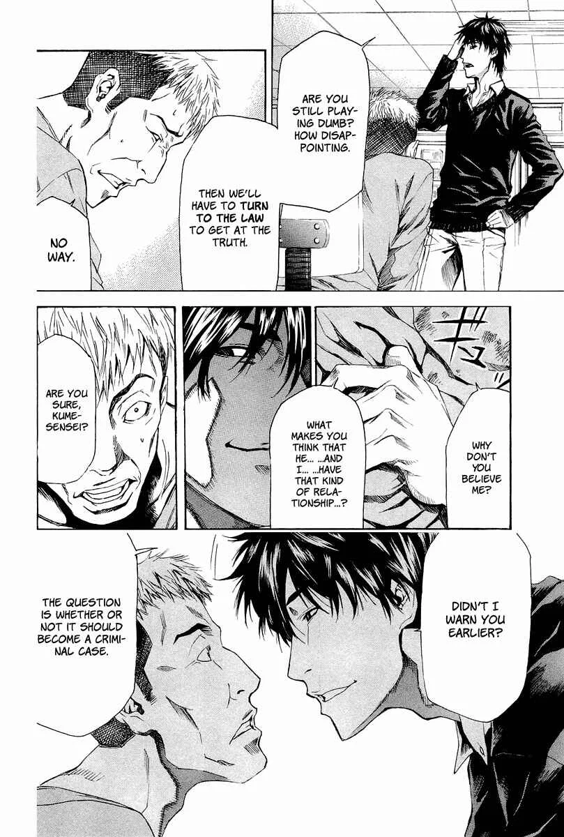 Aku no Kyouten Chapter 4 - Page 27