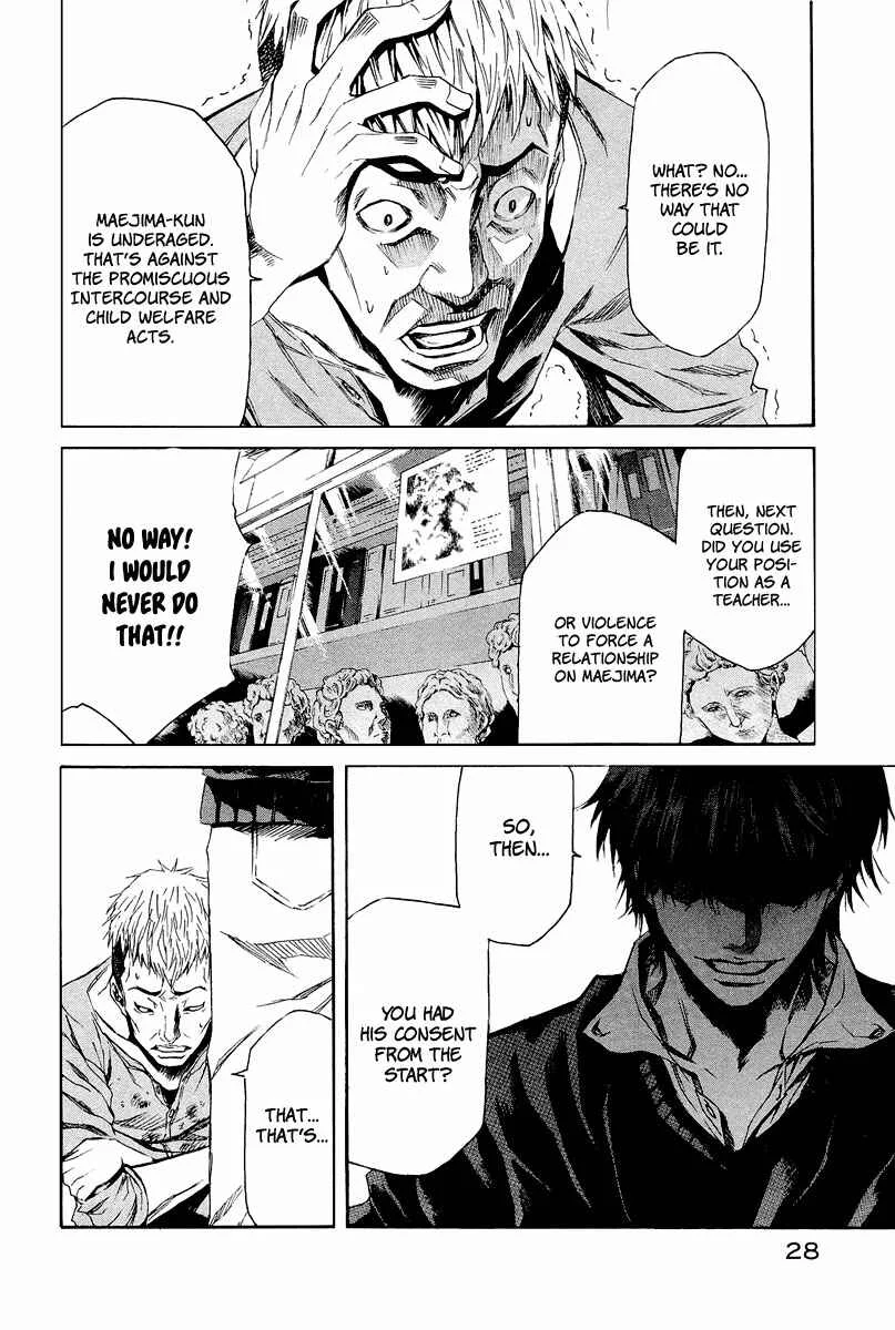 Aku no Kyouten Chapter 4 - Page 29