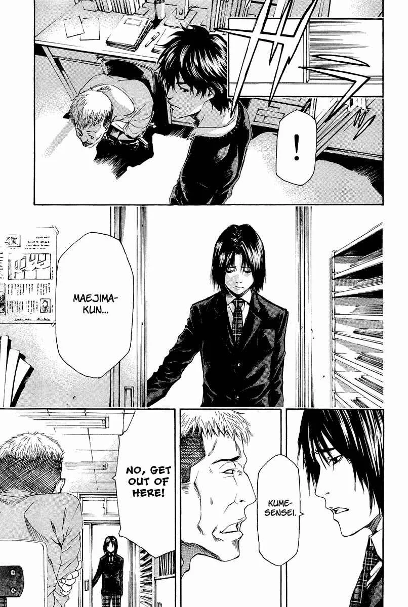 Aku no Kyouten Chapter 4 - Page 30