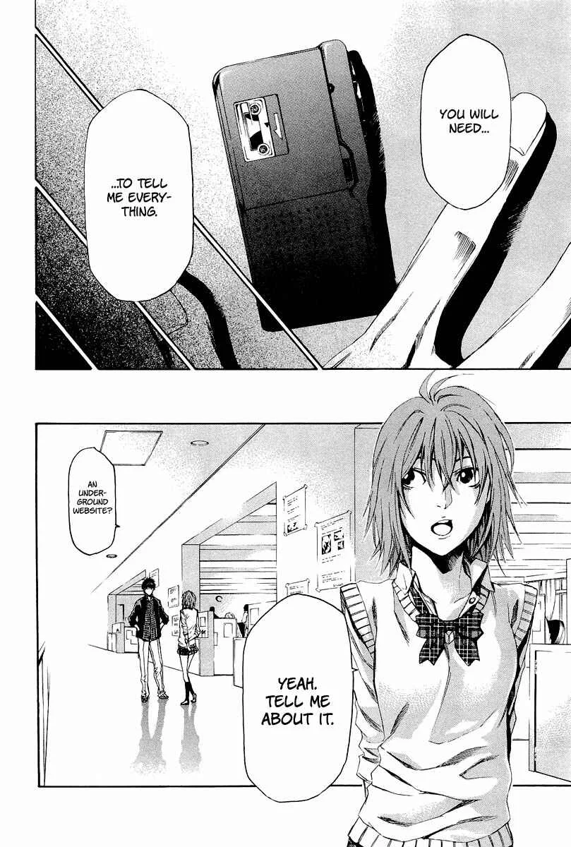 Aku no Kyouten Chapter 4 - Page 33