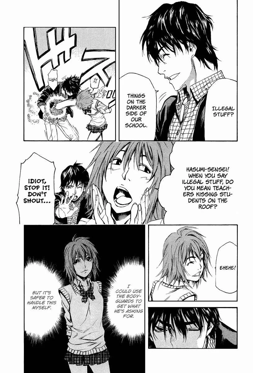 Aku no Kyouten Chapter 4 - Page 36