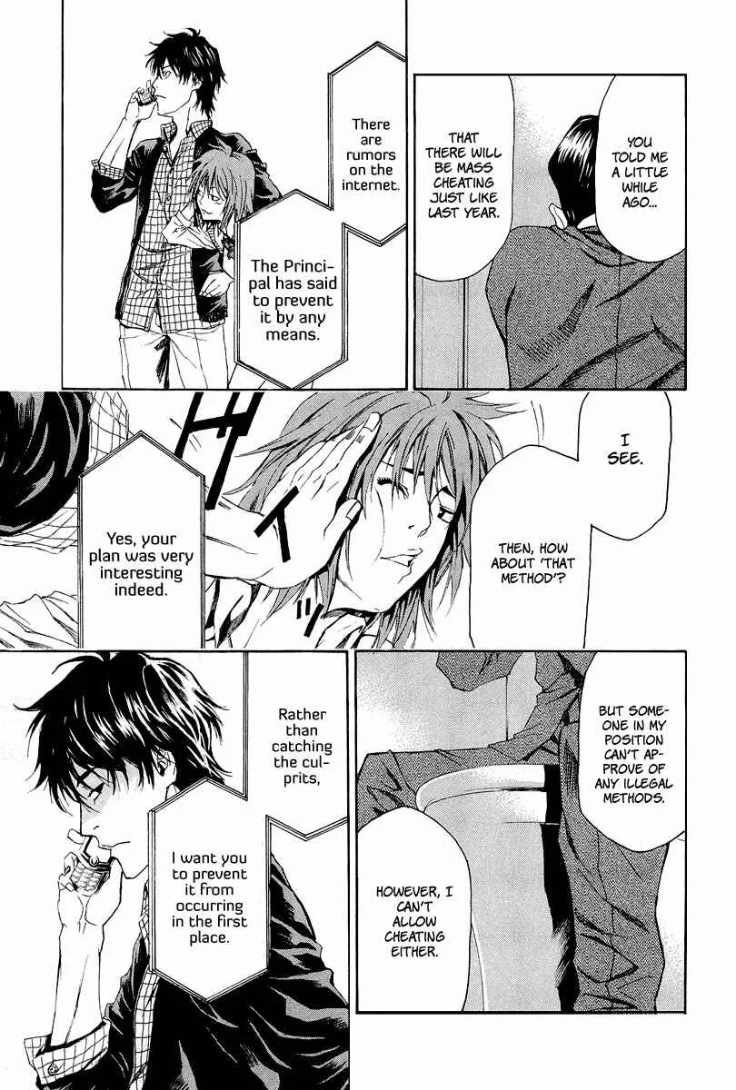Aku no Kyouten Chapter 4 - Page 38