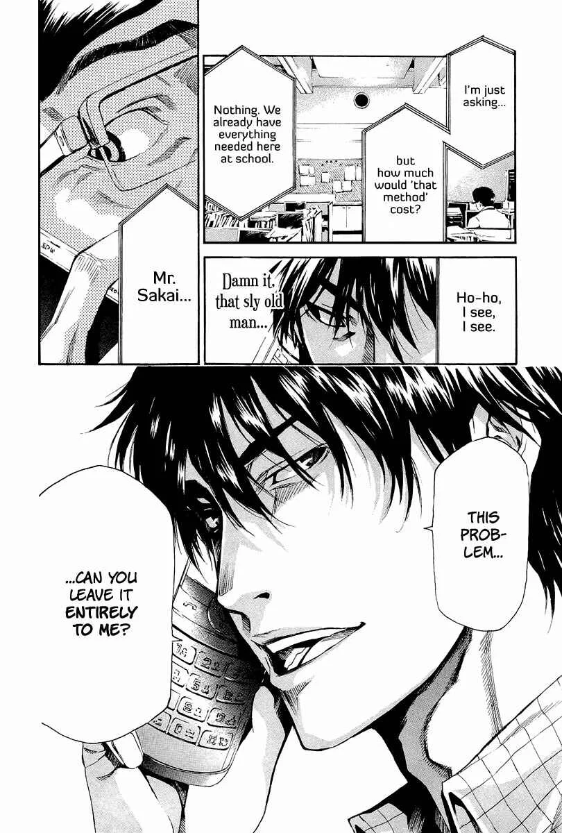 Aku no Kyouten Chapter 4 - Page 39