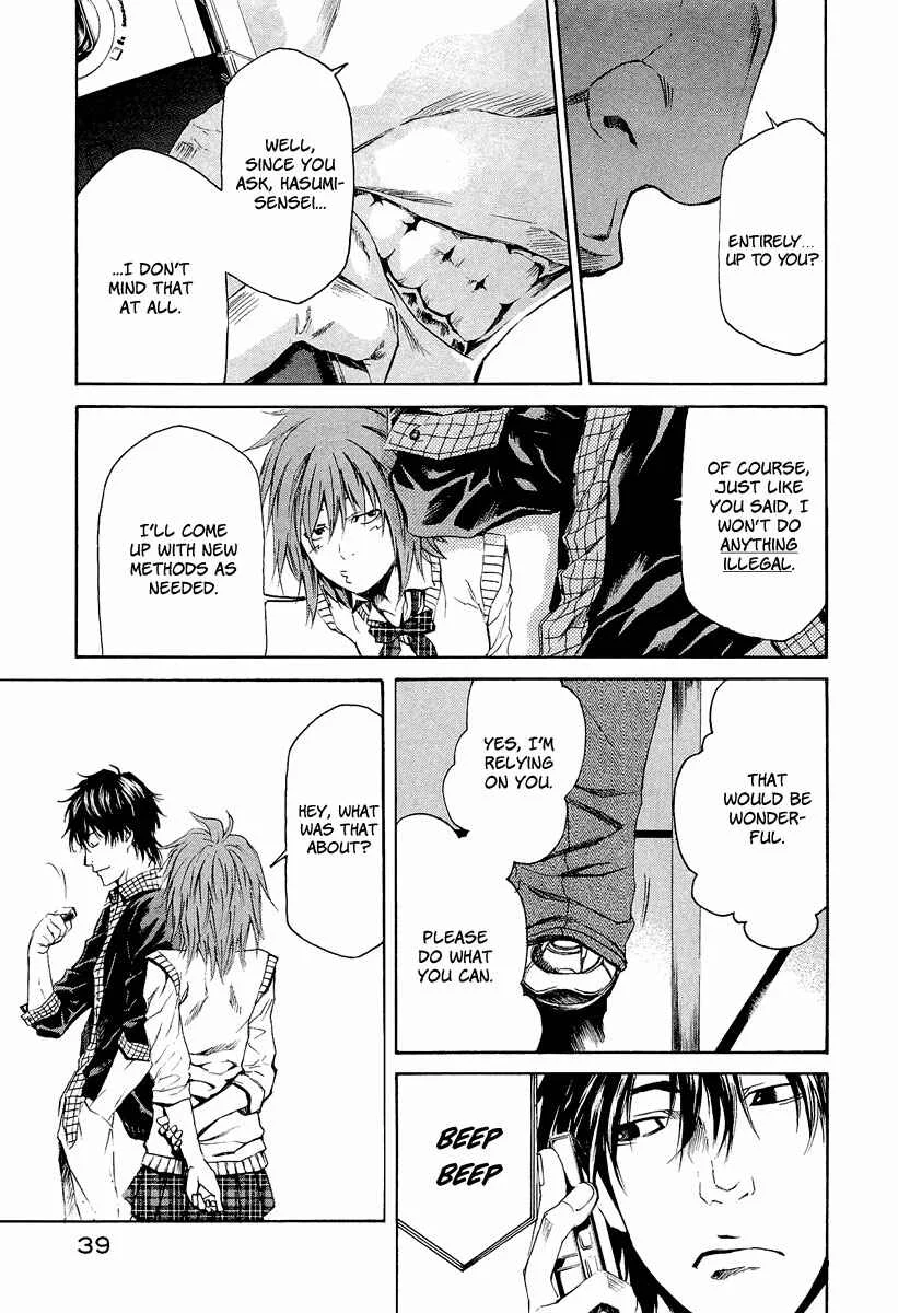 Aku no Kyouten Chapter 4 - Page 40
