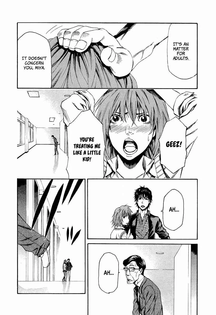 Aku no Kyouten Chapter 4 - Page 41
