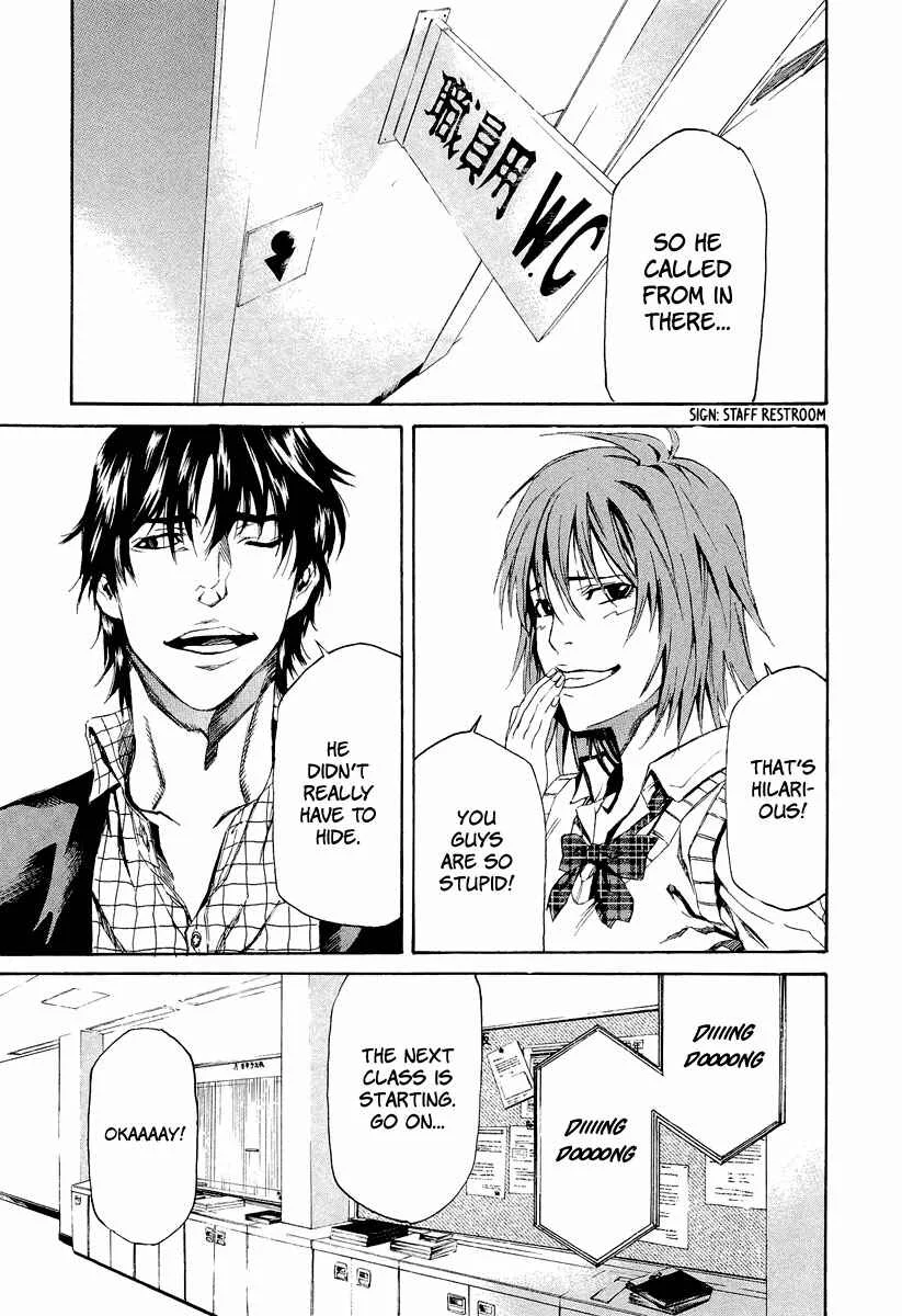 Aku no Kyouten Chapter 4 - Page 42