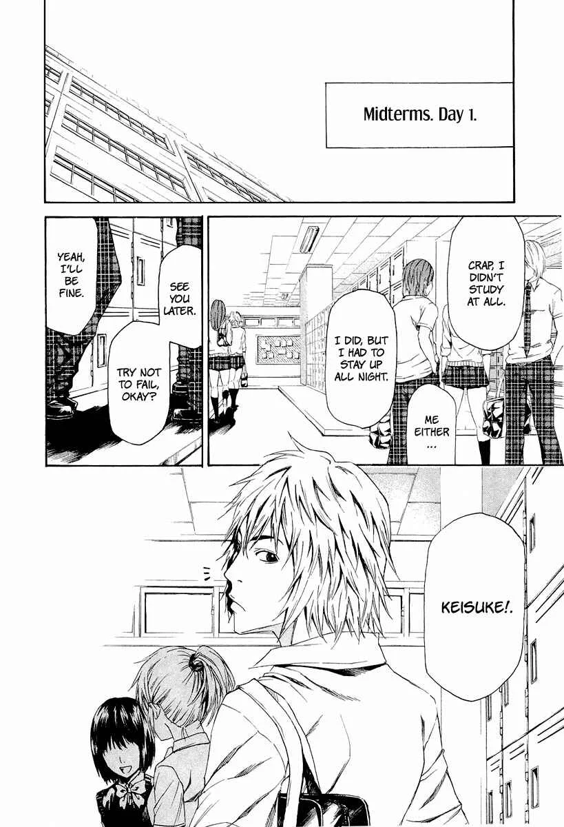 Aku no Kyouten Chapter 4 - Page 43