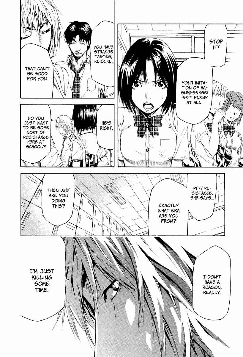 Aku no Kyouten Chapter 4 - Page 45