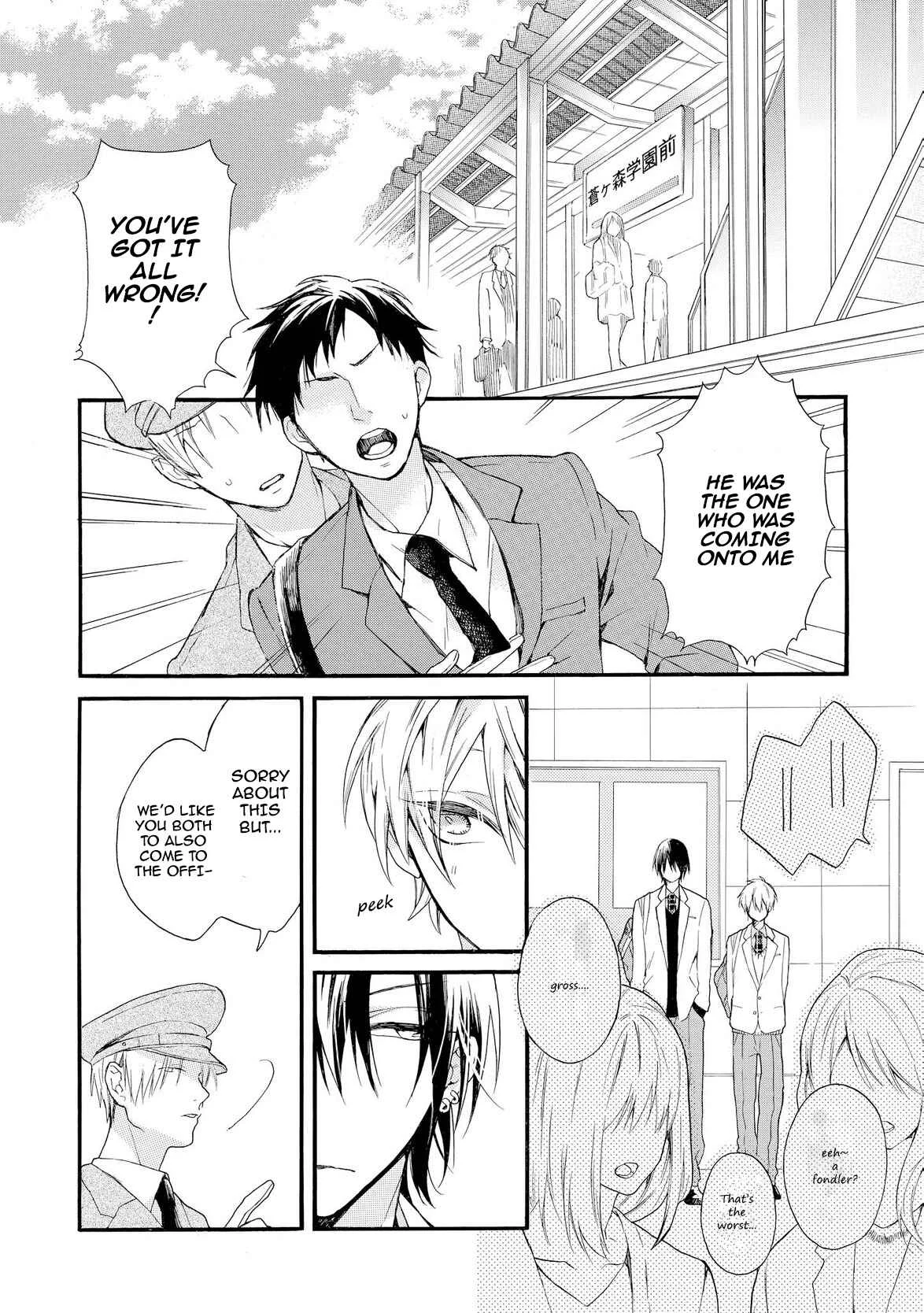 Akuma-chan wa Momoiro Chapter 1 - Page 7