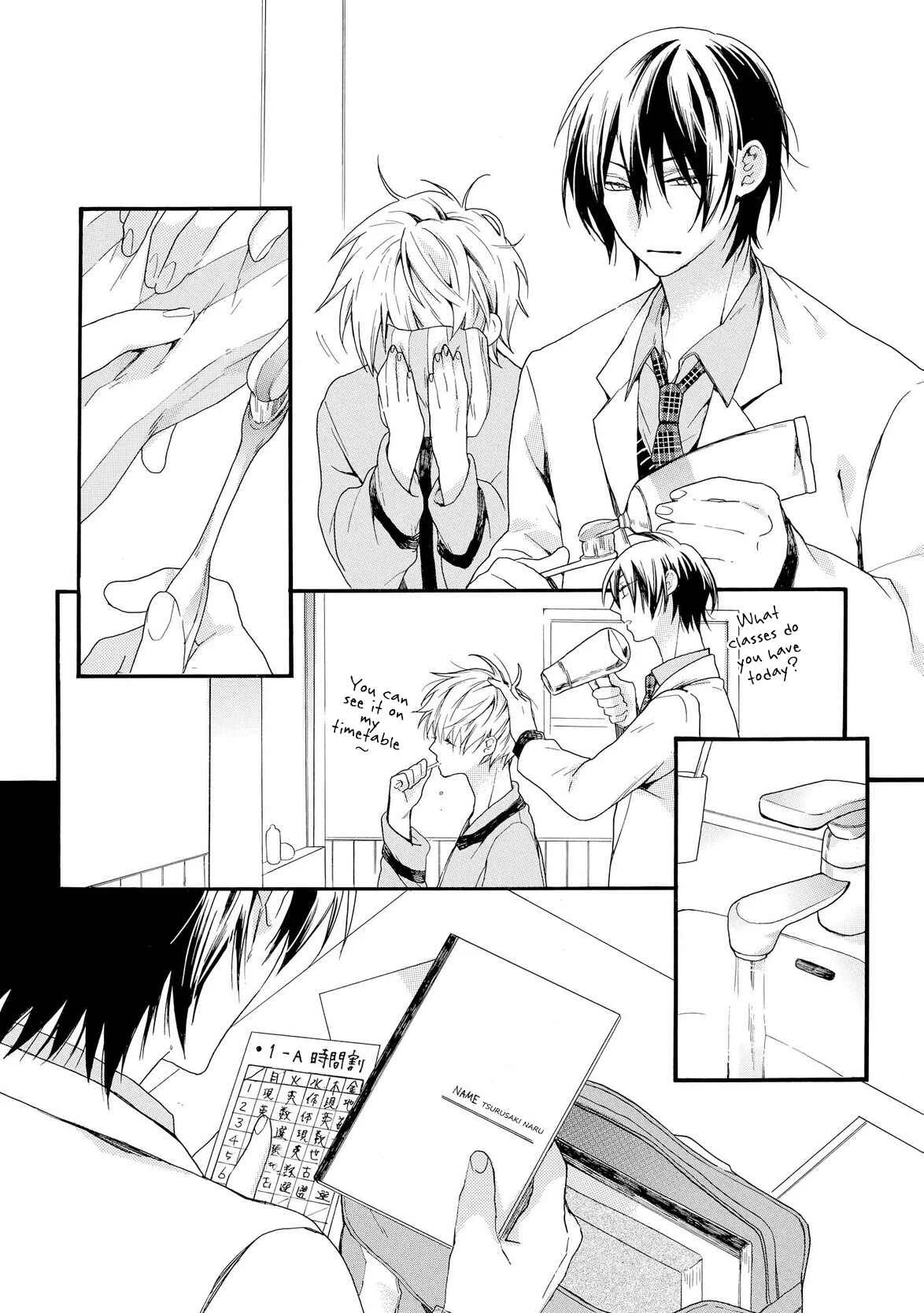 Akuma-chan wa Momoiro Chapter 1 - Page 14