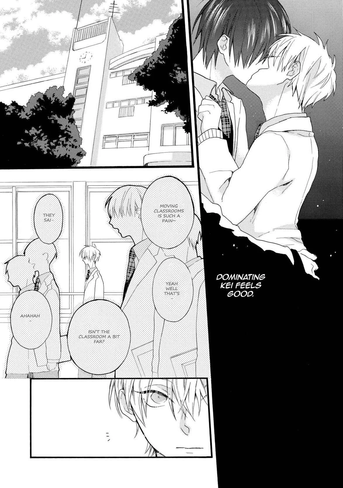 Akuma-chan wa Momoiro Chapter 1 - Page 17
