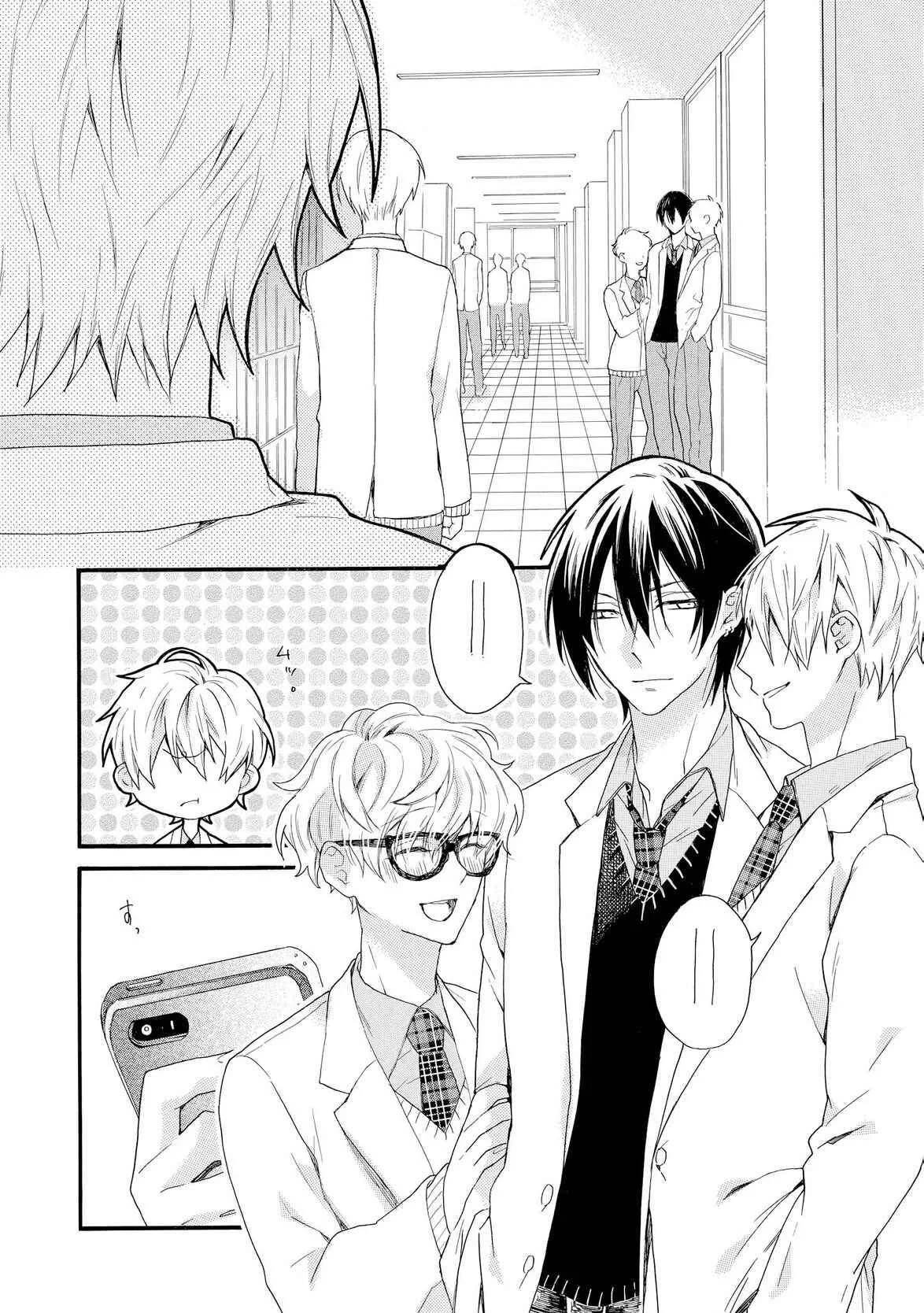 Akuma-chan wa Momoiro Chapter 1 - Page 18