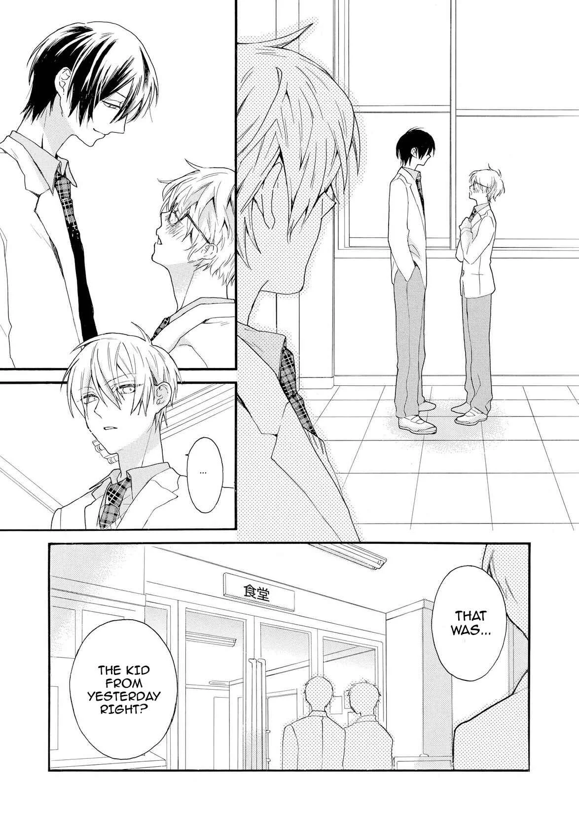 Akuma-chan wa Momoiro Chapter 1 - Page 34