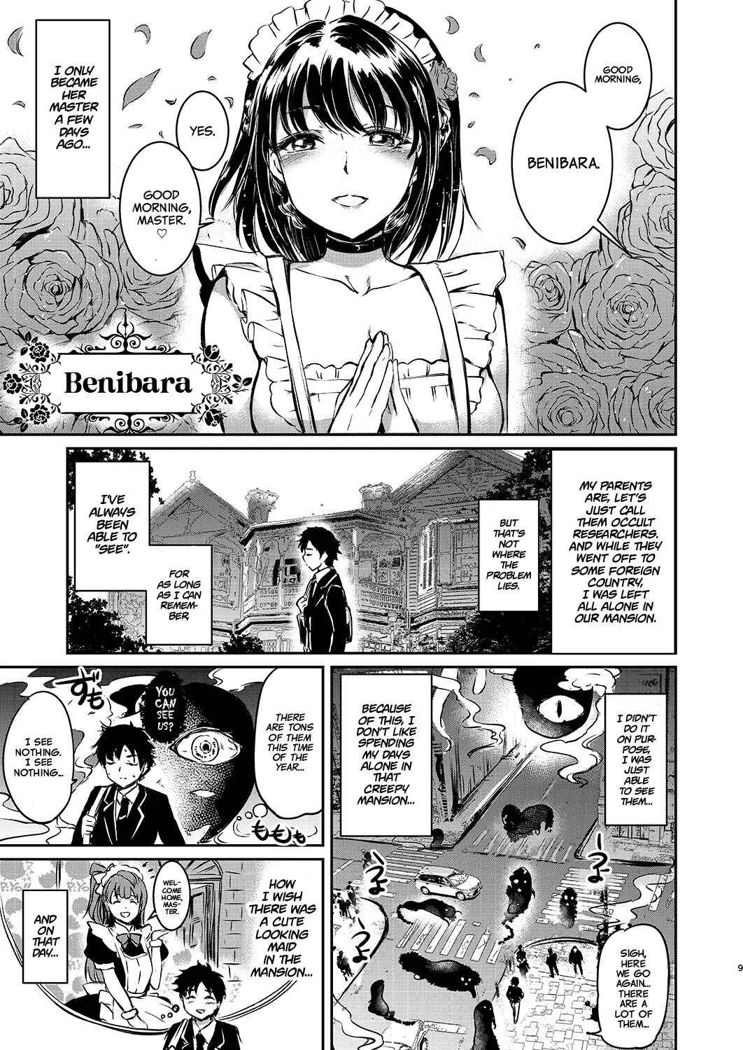 Akuma de Maid Chapter 1 - Page 7