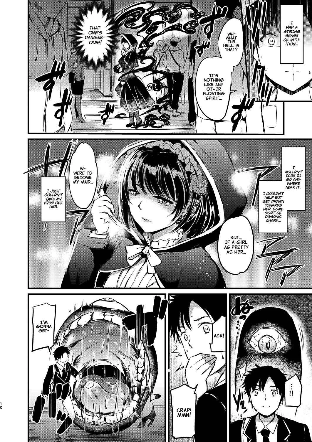 Akuma de Maid Chapter 1 - Page 8