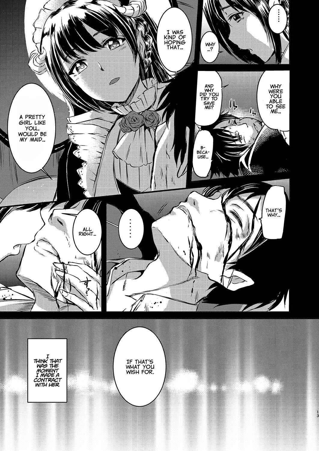 Akuma de Maid Chapter 1 - Page 11